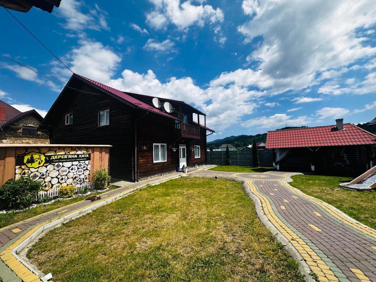 Садиба Дерев*Яна Хата Verhovîna Exterior foto