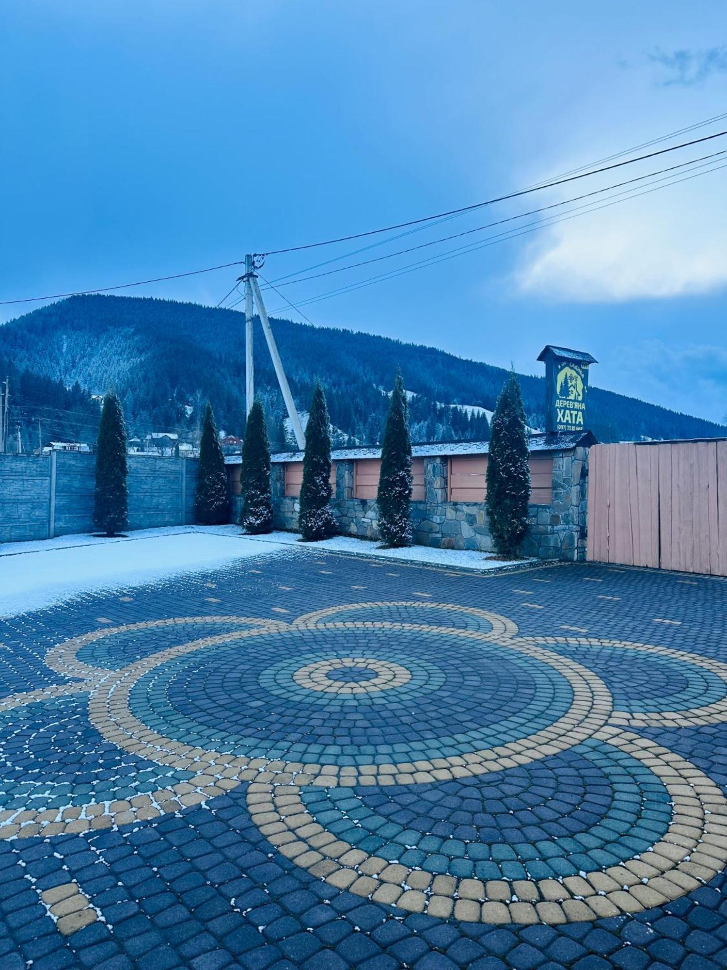 Садиба Дерев*Яна Хата Verhovîna Exterior foto