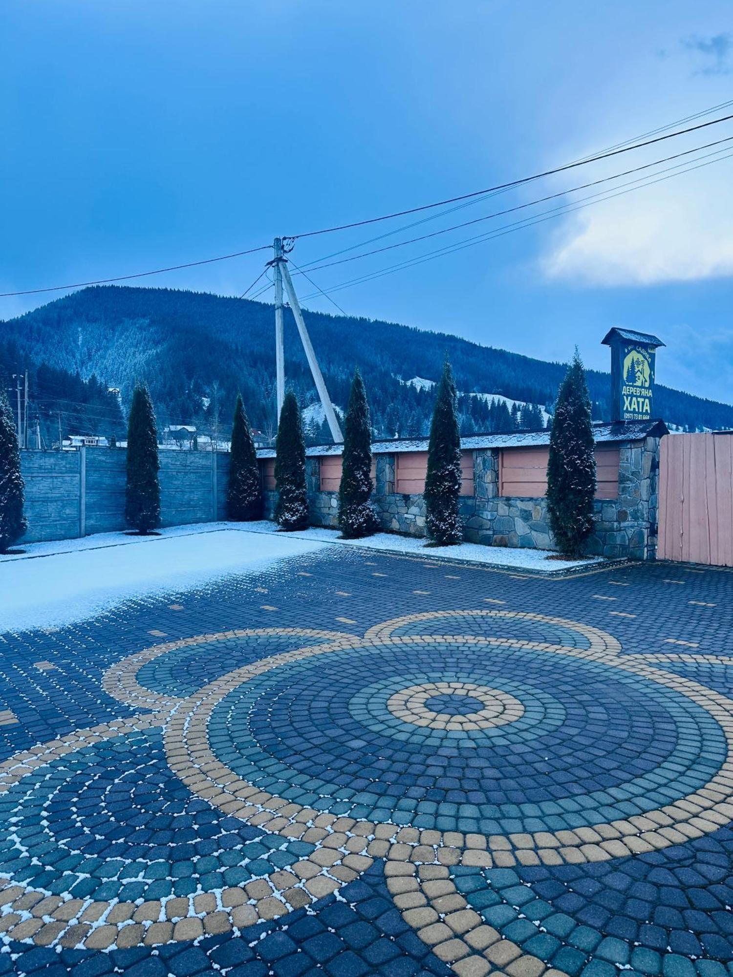 Садиба Дерев*Яна Хата Verhovîna Exterior foto
